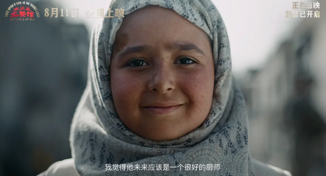 南香香 南香香