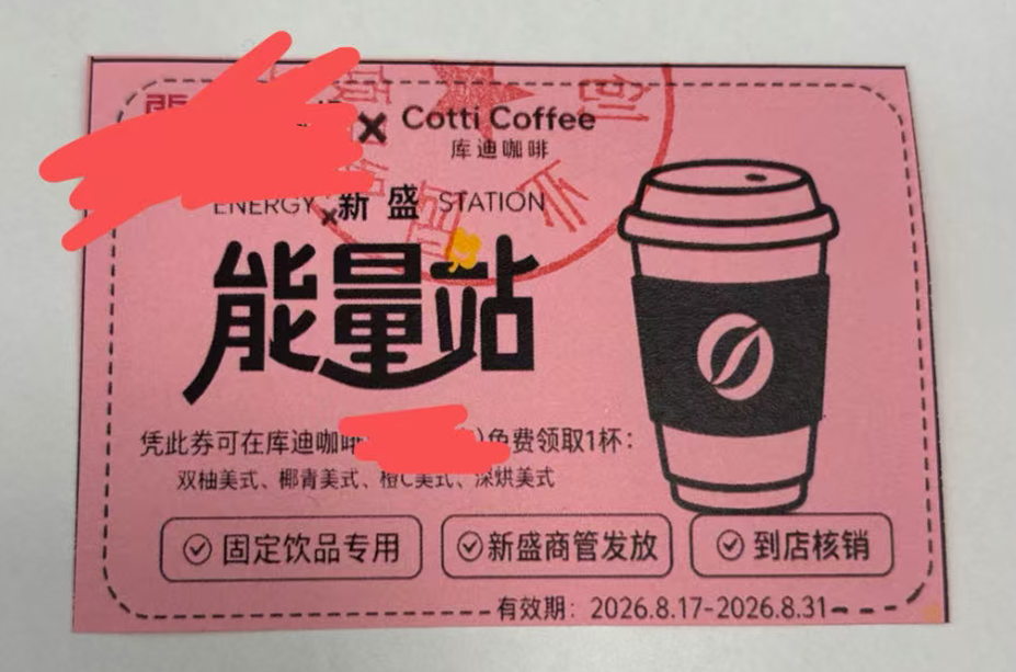 南香香 南香香