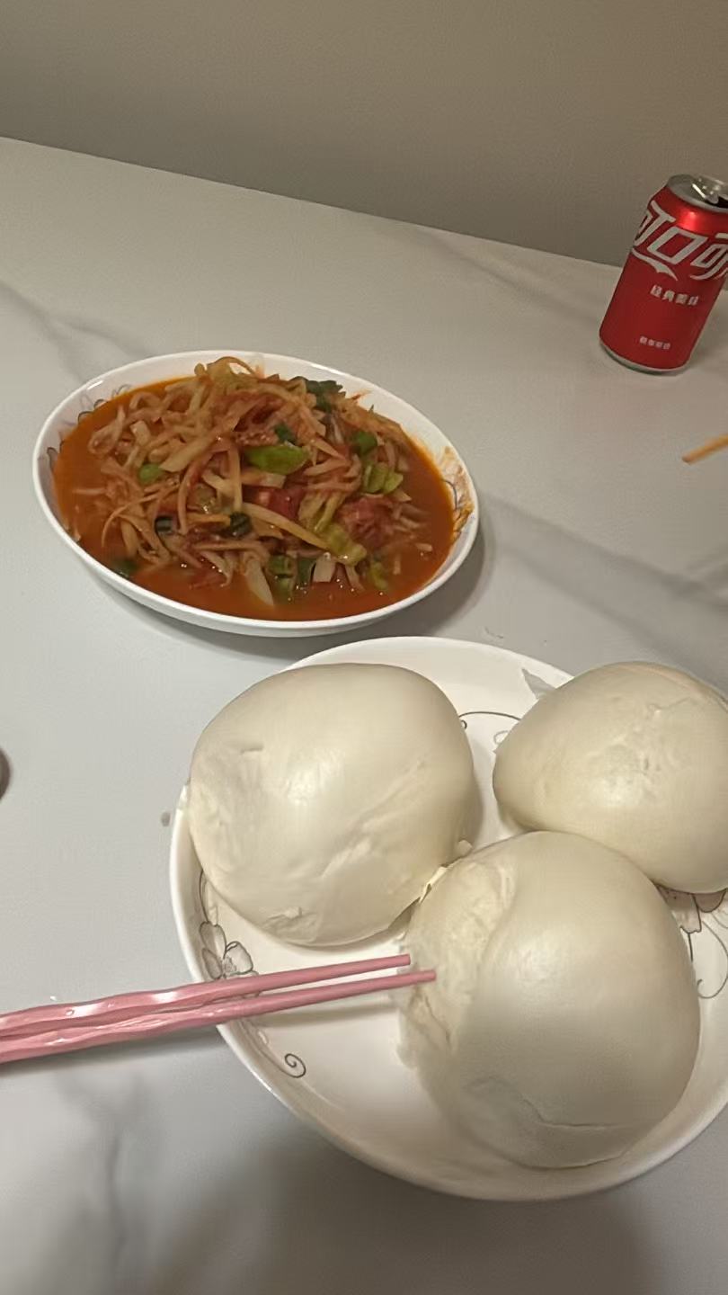南香香 南香香