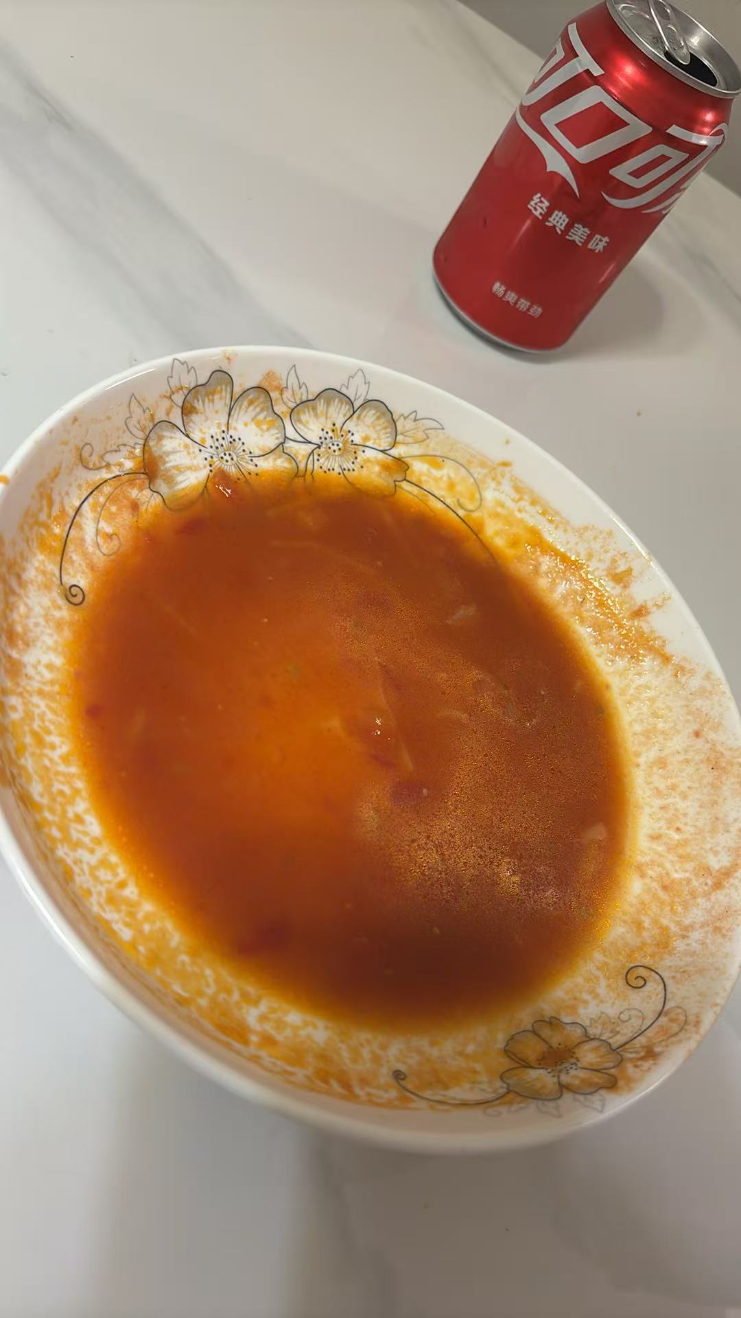 南香香 南香香